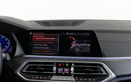 BMW X5, 2023 год, 6 690 000 рублей, 23 фотография