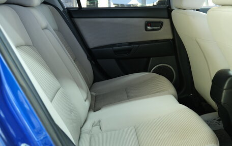 Mazda 3, 2008 год, 649 000 рублей, 21 фотография