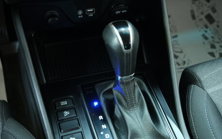 Hyundai Tucson III, 2020 год, 2 649 000 рублей, 18 фотография