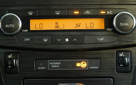 Toyota Avensis III рестайлинг, 2009 год, 1 049 000 рублей, 16 фотография