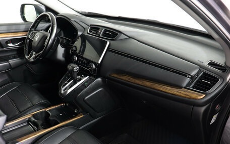 Honda CR-V IV, 2021 год, 2 849 000 рублей, 11 фотография