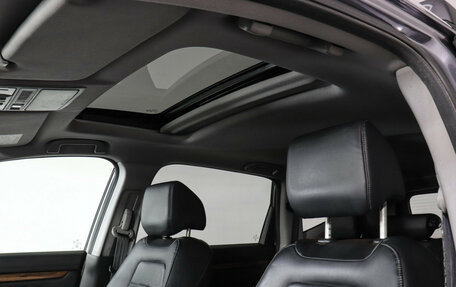 Honda CR-V IV, 2021 год, 2 849 000 рублей, 18 фотография