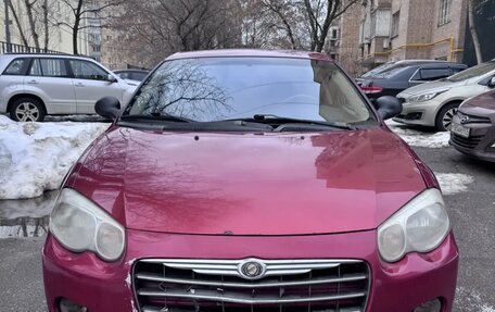 Chrysler Sebring II, 2006 год, 250 000 рублей, 1 фотография