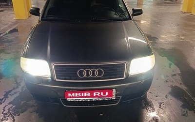 Audi A6, 2002 год, 390 000 рублей, 1 фотография