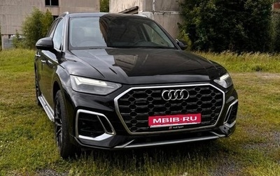 Audi Q5, 2021 год, 4 750 000 рублей, 1 фотография