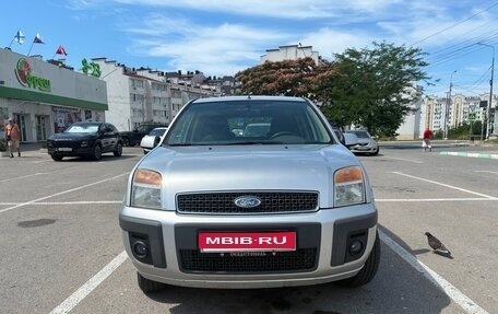 Ford Fusion I, 2007 год, 450 000 рублей, 1 фотография