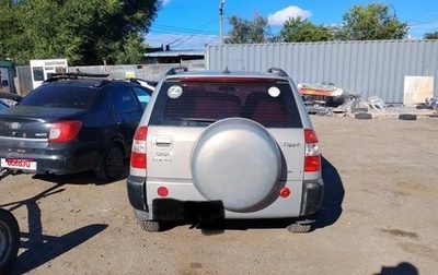Chery Tiggo (T11), 2009 год, 300 000 рублей, 1 фотография