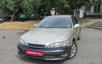 Toyota Windom, 1996 год, 580 000 рублей, 1 фотография