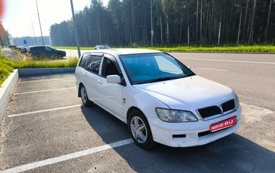 Mitsubishi Lancer IX, 2002 год, 285 000 рублей, 1 фотография