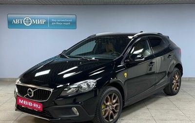 Volvo V40 II рестайлинг, 2017 год, 1 531 000 рублей, 1 фотография