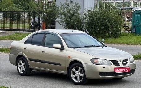 Nissan Almera, 2004 год, 265 000 рублей, 1 фотография