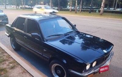 BMW 3 серия, 1984 год, 1 200 000 рублей, 1 фотография