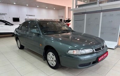 Mazda 626, 1997 год, 289 900 рублей, 1 фотография
