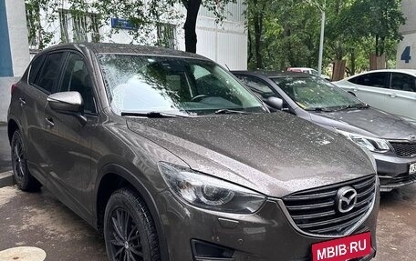 Mazda CX-5 II, 2015 год, 1 720 000 рублей, 1 фотография