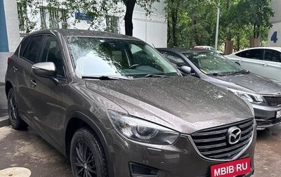 Mazda CX-5 II, 2015 год, 1 720 000 рублей, 1 фотография