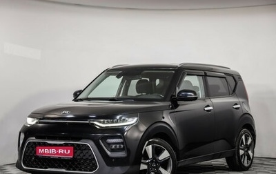 KIA Soul III, 2020 год, 1 849 000 рублей, 1 фотография