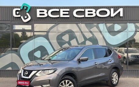 Nissan X-Trail, 2018 год, 1 897 000 рублей, 1 фотография