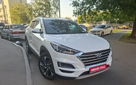Hyundai Tucson III, 2020 год, 2 450 000 рублей, 1 фотография