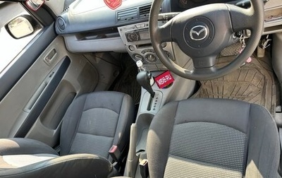 Mazda Demio III (DE), 2004 год, 135 000 рублей, 1 фотография