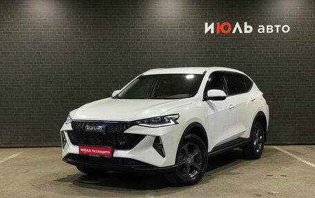 Haval F7 I, 2022 год, 1 899 000 рублей, 1 фотография