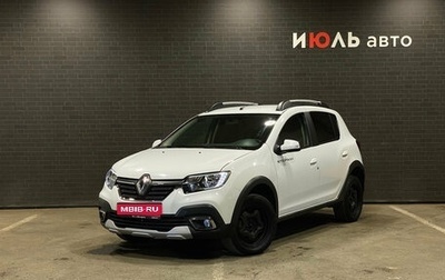 Renault Sandero II рестайлинг, 2021 год, 1 400 000 рублей, 1 фотография