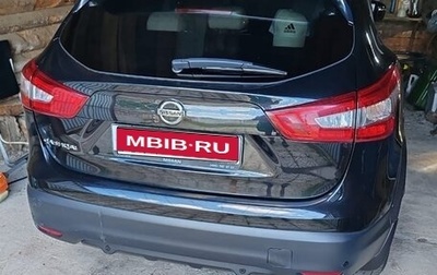 Nissan Qashqai, 2017 год, 2 150 000 рублей, 1 фотография