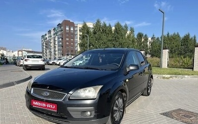 Ford Focus II рестайлинг, 2007 год, 330 000 рублей, 1 фотография