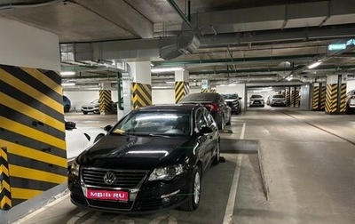 Volkswagen Passat B6, 2006 год, 1 000 000 рублей, 1 фотография