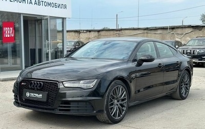 Audi A7, 2016 год, 2 540 000 рублей, 1 фотография