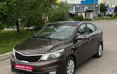 KIA Rio III рестайлинг, 2016 год, 1 100 000 рублей, 1 фотография