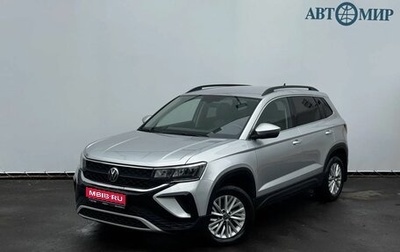 Volkswagen Taos, 2021 год, 2 265 000 рублей, 1 фотография