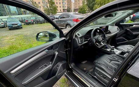 Audi Q5, 2021 год, 4 750 000 рублей, 6 фотография
