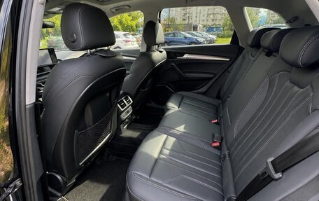 Audi Q5, 2021 год, 4 750 000 рублей, 8 фотография