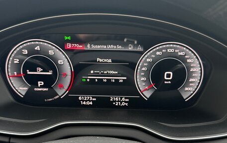 Audi Q5, 2021 год, 4 750 000 рублей, 9 фотография