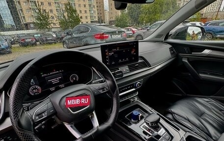 Audi Q5, 2021 год, 4 750 000 рублей, 7 фотография