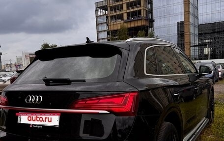 Audi Q5, 2021 год, 4 750 000 рублей, 3 фотография
