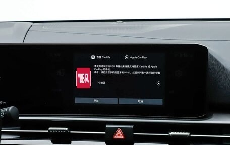 KIA Sportage IV рестайлинг, 2026 год, 4 550 000 рублей, 15 фотография