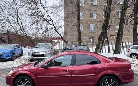 Chrysler Sebring II, 2006 год, 250 000 рублей, 5 фотография