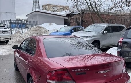 Chrysler Sebring II, 2006 год, 250 000 рублей, 6 фотография