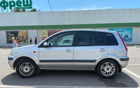 Ford Fusion I, 2007 год, 450 000 рублей, 6 фотография