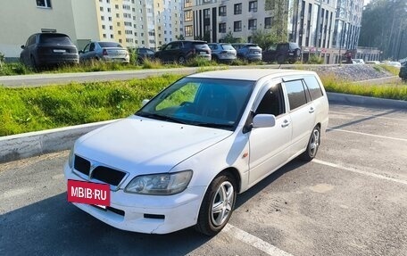 Mitsubishi Lancer IX, 2002 год, 285 000 рублей, 2 фотография