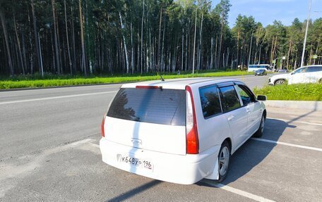 Mitsubishi Lancer IX, 2002 год, 285 000 рублей, 4 фотография