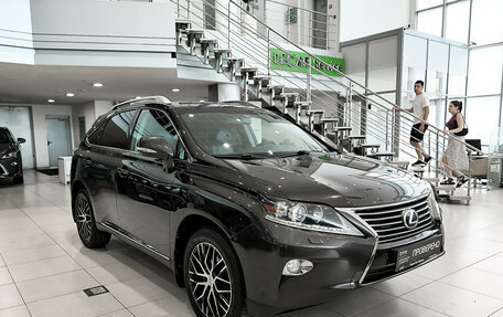 Lexus RX III, 2014 год, 2 845 000 рублей, 3 фотография