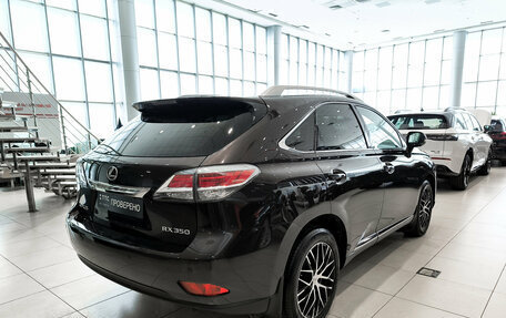 Lexus RX III, 2014 год, 2 845 000 рублей, 6 фотография