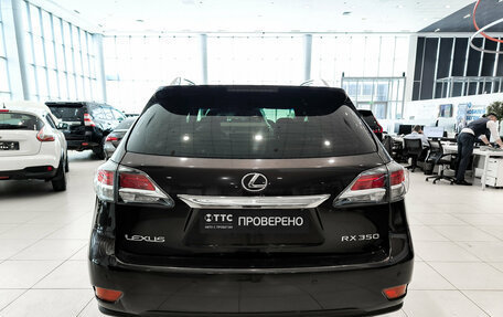 Lexus RX III, 2014 год, 2 845 000 рублей, 7 фотография