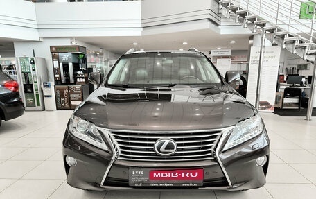 Lexus RX III, 2014 год, 2 845 000 рублей, 2 фотография