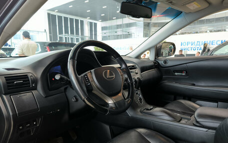 Lexus RX III, 2014 год, 2 845 000 рублей, 20 фотография