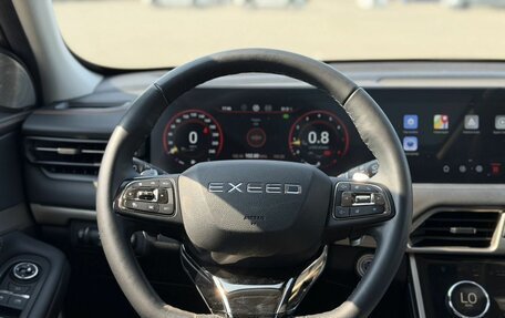 CheryExeed TXL, 2022 год, 1 900 000 рублей, 22 фотография