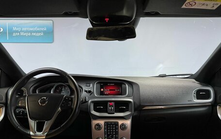 Volvo V40 II рестайлинг, 2017 год, 1 531 000 рублей, 16 фотография