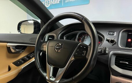 Volvo V40 II рестайлинг, 2017 год, 1 531 000 рублей, 18 фотография